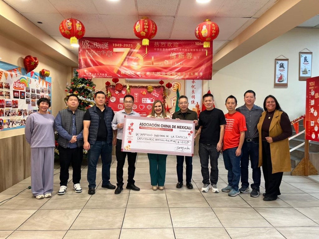 ASOCIACIÓN CHINA DE MEXICALI SE UNE A CENAS NAVIDEÑAS DE&nbsp;DIF